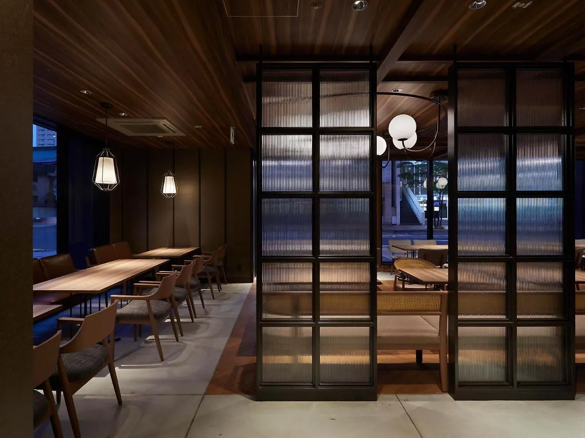 ***  Susukino Granbell Hotel 삿포로 시 일본
